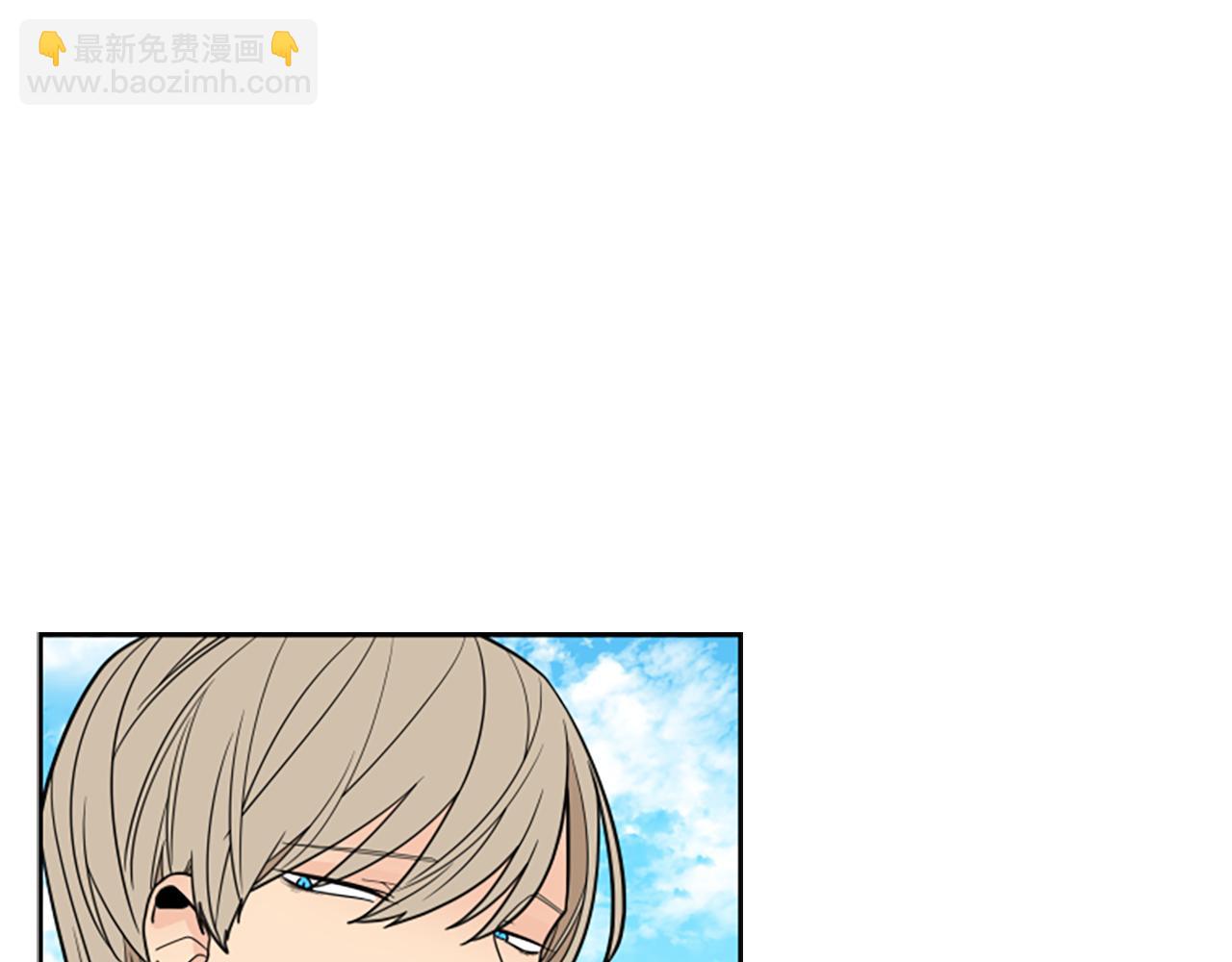 🍹狐狸的枷锁 第107话 愉快逛街 第6页