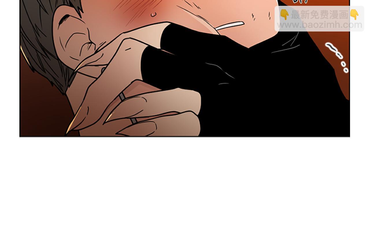 🍹狐狸的枷锁 第109话 童年玩伴回归 第24页