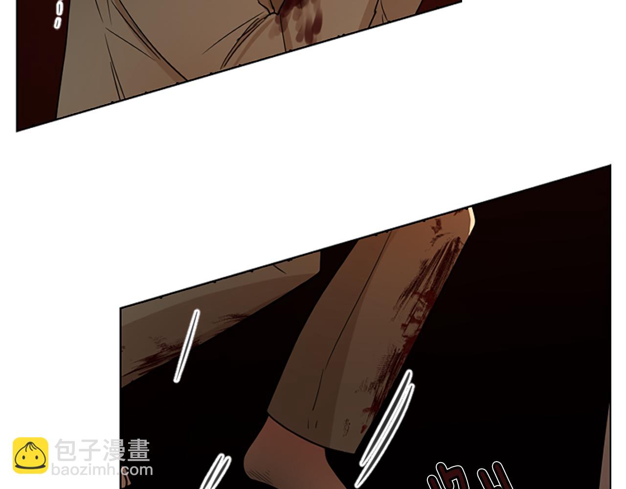 🍹狐狸的枷锁 第109话 童年玩伴回归 第36页
