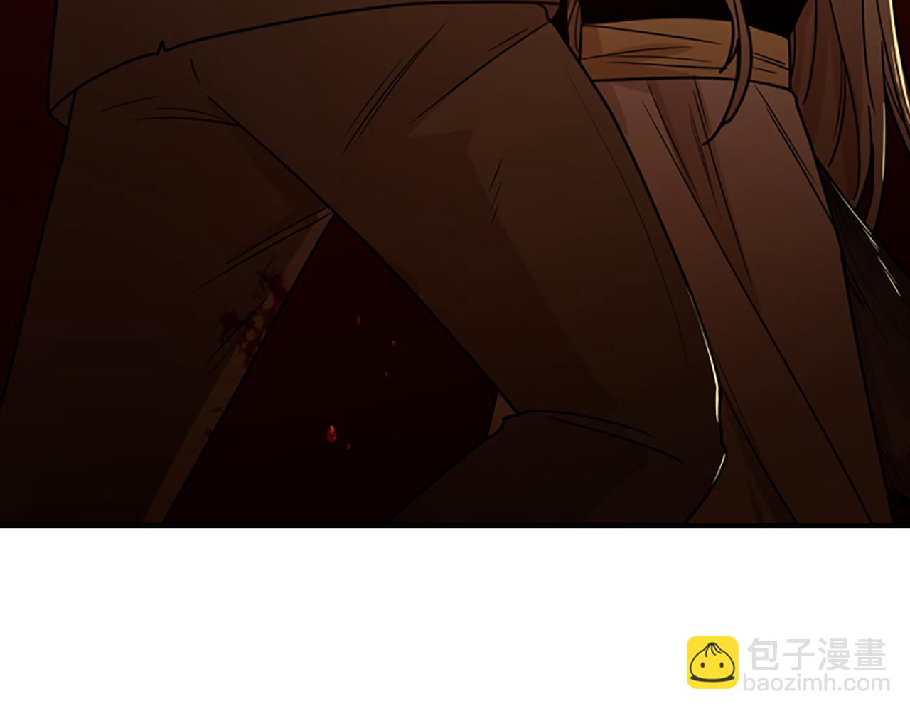 🍹狐狸的枷锁 第109话 童年玩伴回归 第39页