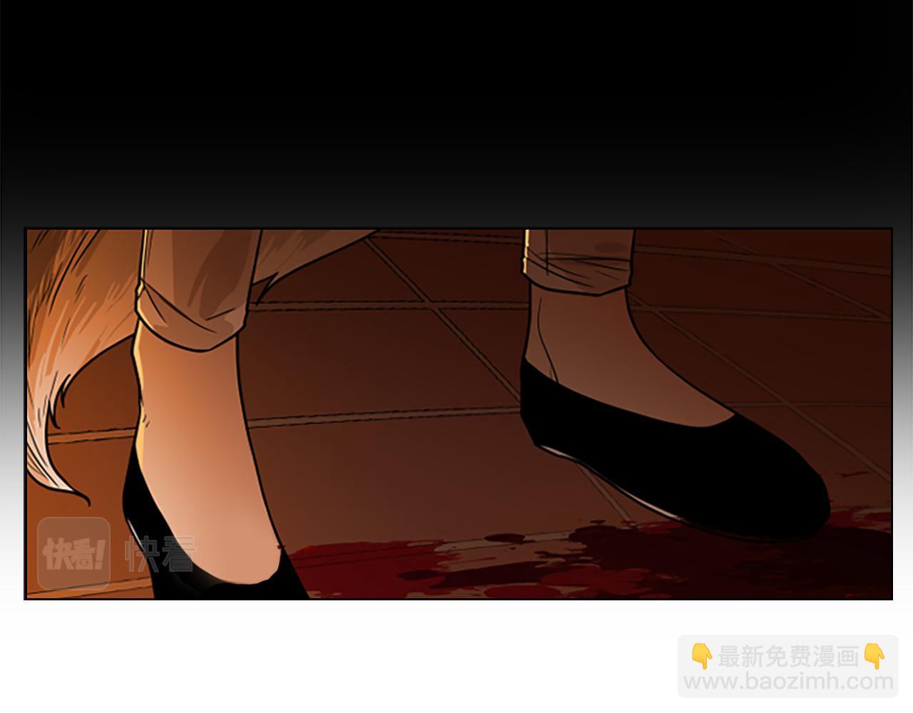 🍹狐狸的枷锁 第109话 童年玩伴回归 第48页