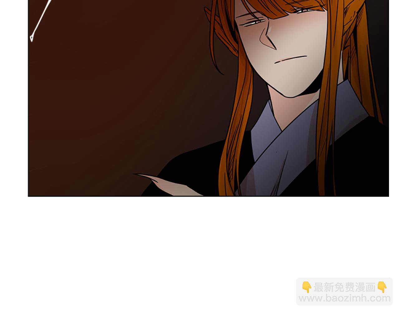 🍹狐狸的枷锁 第109话 童年玩伴回归 第7页