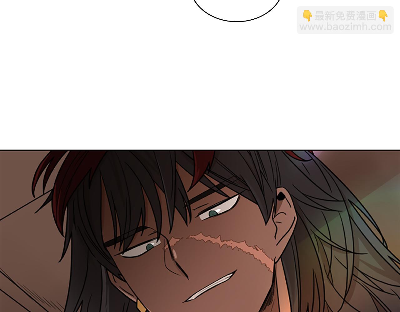 🍹狐狸的枷锁 第111话 两个弟弟 第16页
