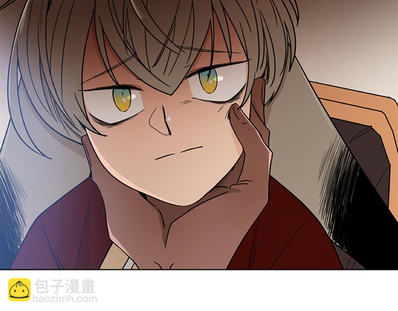 🍹狐狸的枷锁 第111话 两个弟弟 第18页