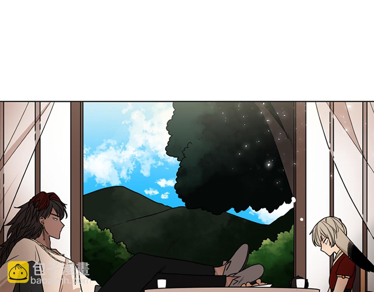 🍹狐狸的枷锁 第111话 两个弟弟 第2页