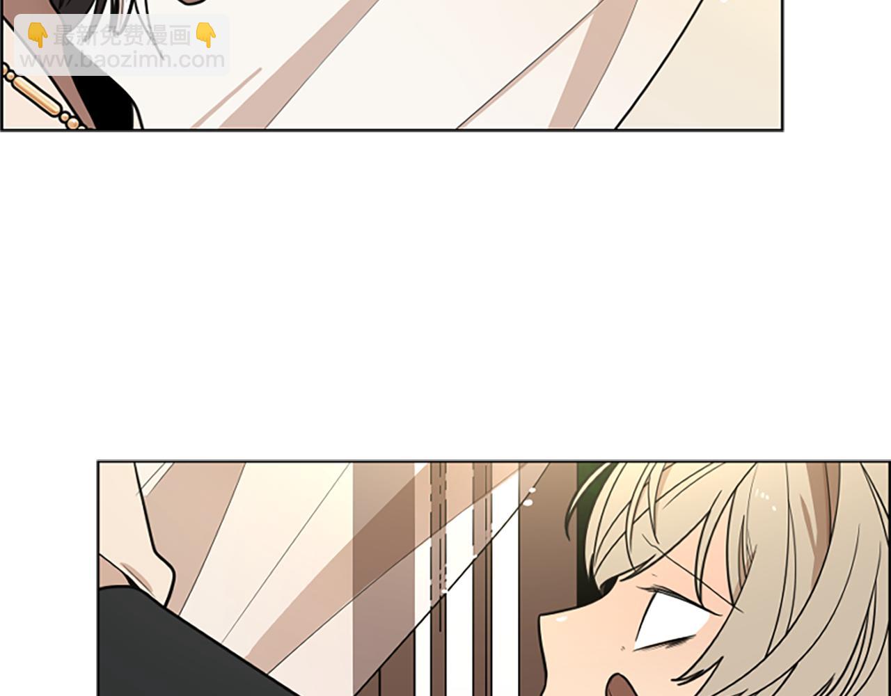 🍹狐狸的枷锁 第111话 两个弟弟 第21页
