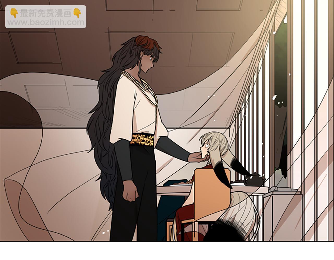🍹狐狸的枷锁 第111话 两个弟弟 第23页