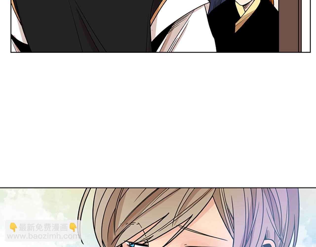 🍹狐狸的枷锁 第113话 过于亲密 第23页