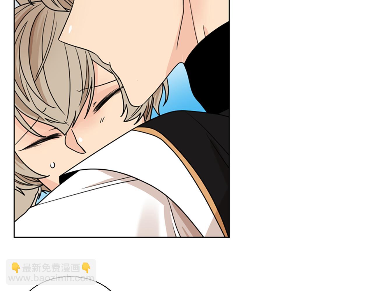 🍹狐狸的枷锁 第113话 过于亲密 第37页