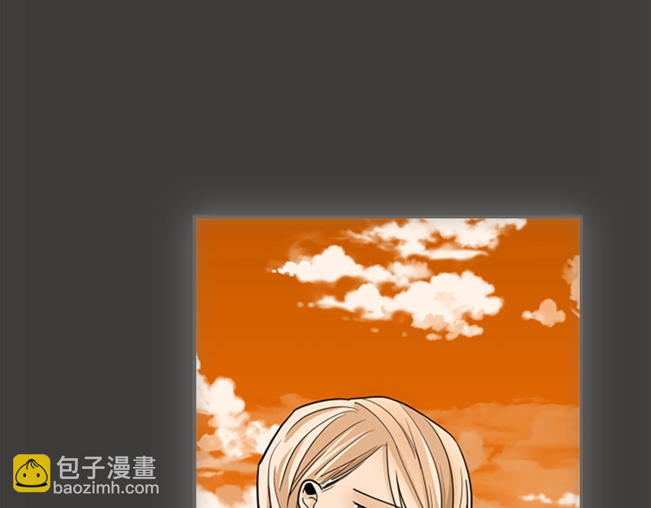 🍹狐狸的枷锁 第115话 不要抛弃我 第16页