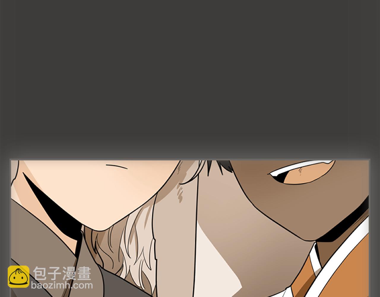 🍹狐狸的枷锁 第115话 不要抛弃我 第18页
