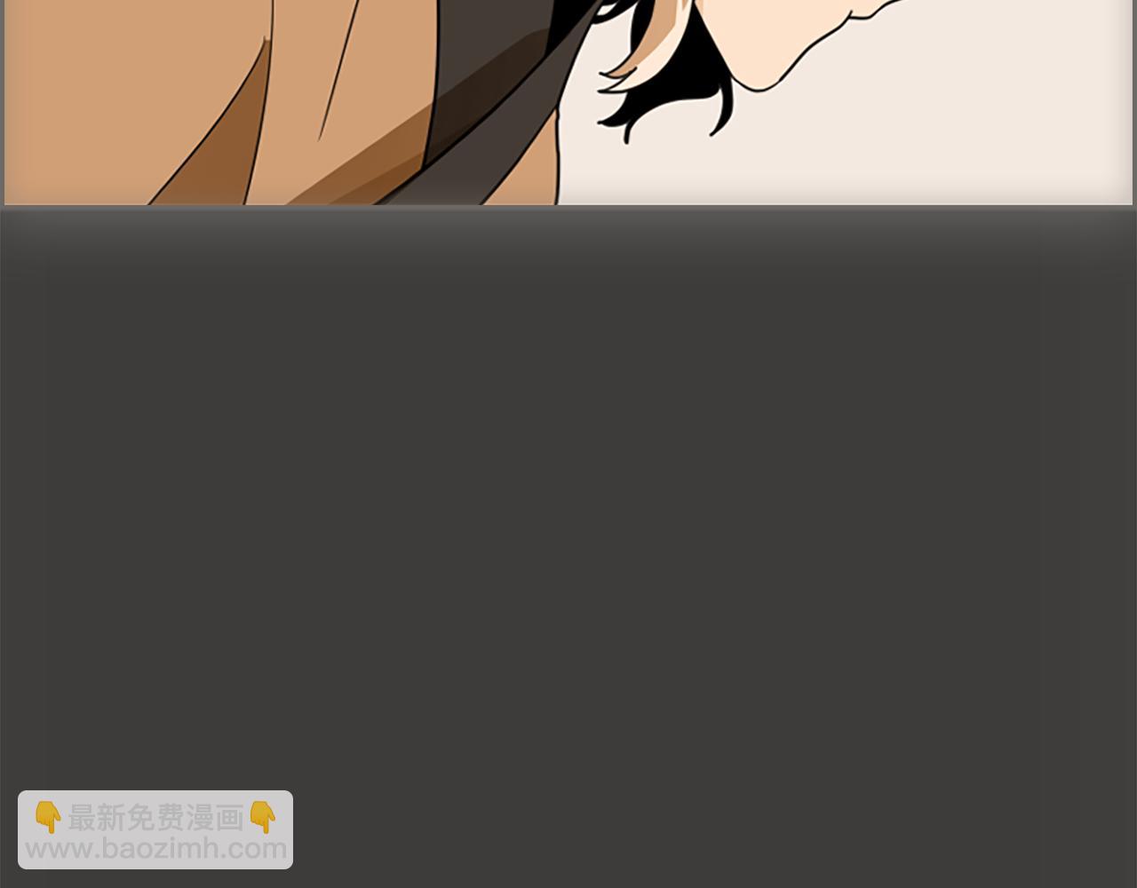 🍹狐狸的枷锁 第115话 不要抛弃我 第20页
