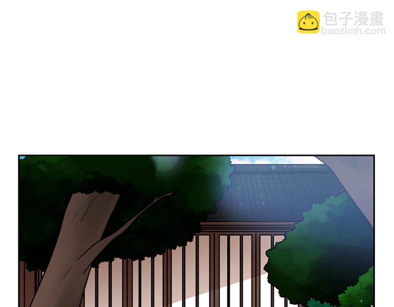 🍹狐狸的枷锁 第115话 不要抛弃我 第34页
