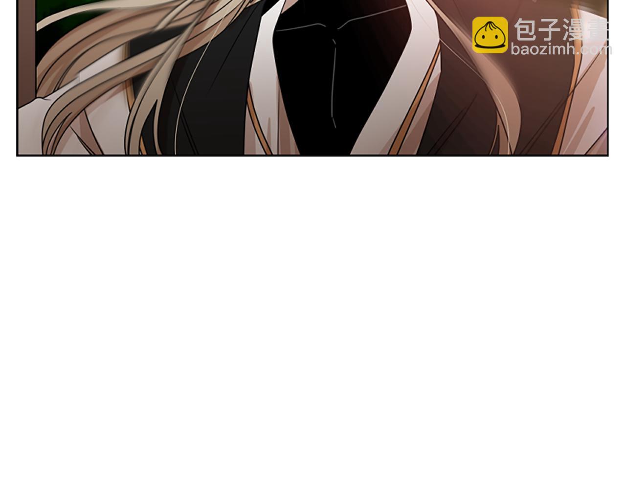 🍹狐狸的枷锁 第115话 不要抛弃我 第37页