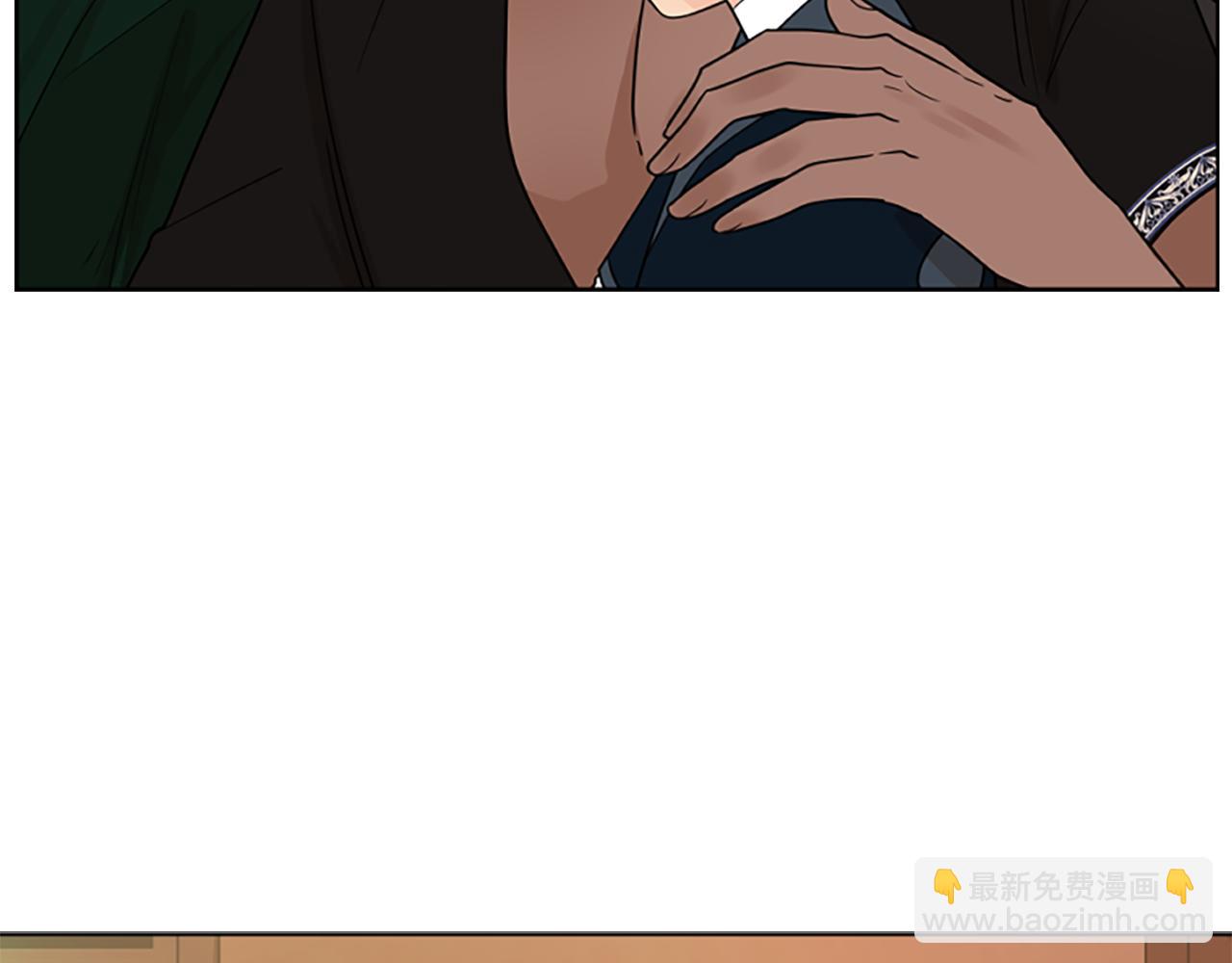 🍹狐狸的枷锁 第115话 不要抛弃我 第39页