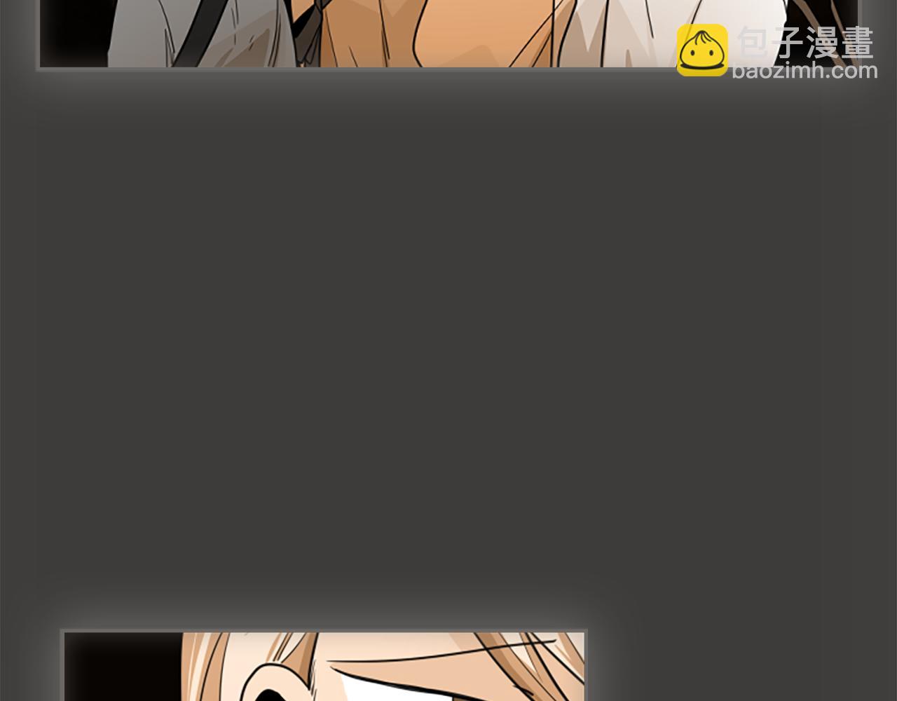 🍹狐狸的枷锁 第115话 不要抛弃我 第8页