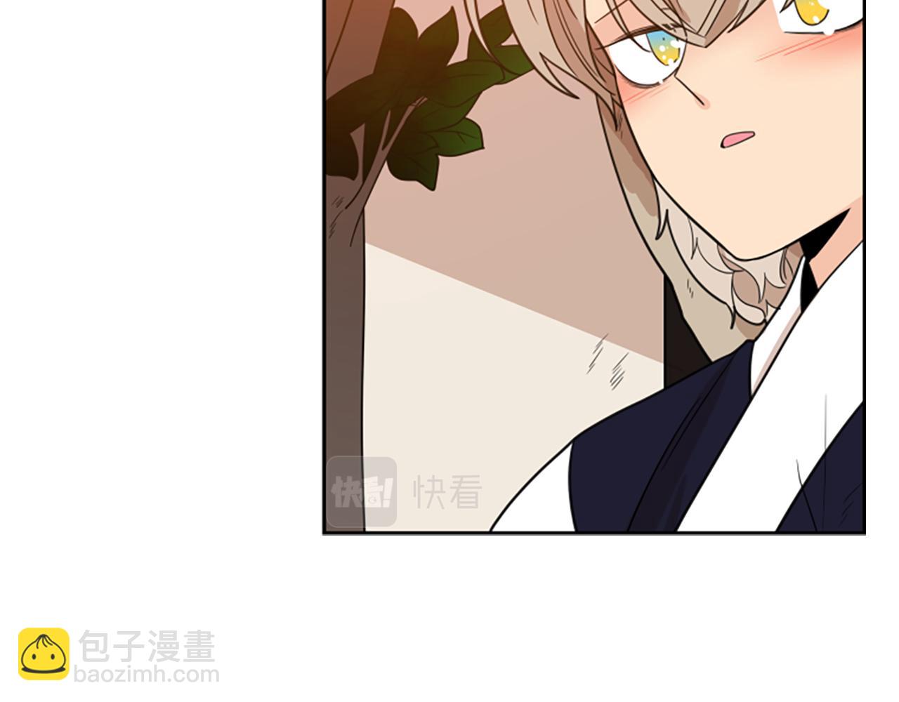 🍹狐狸的枷锁 第117话 为你等待 第25页