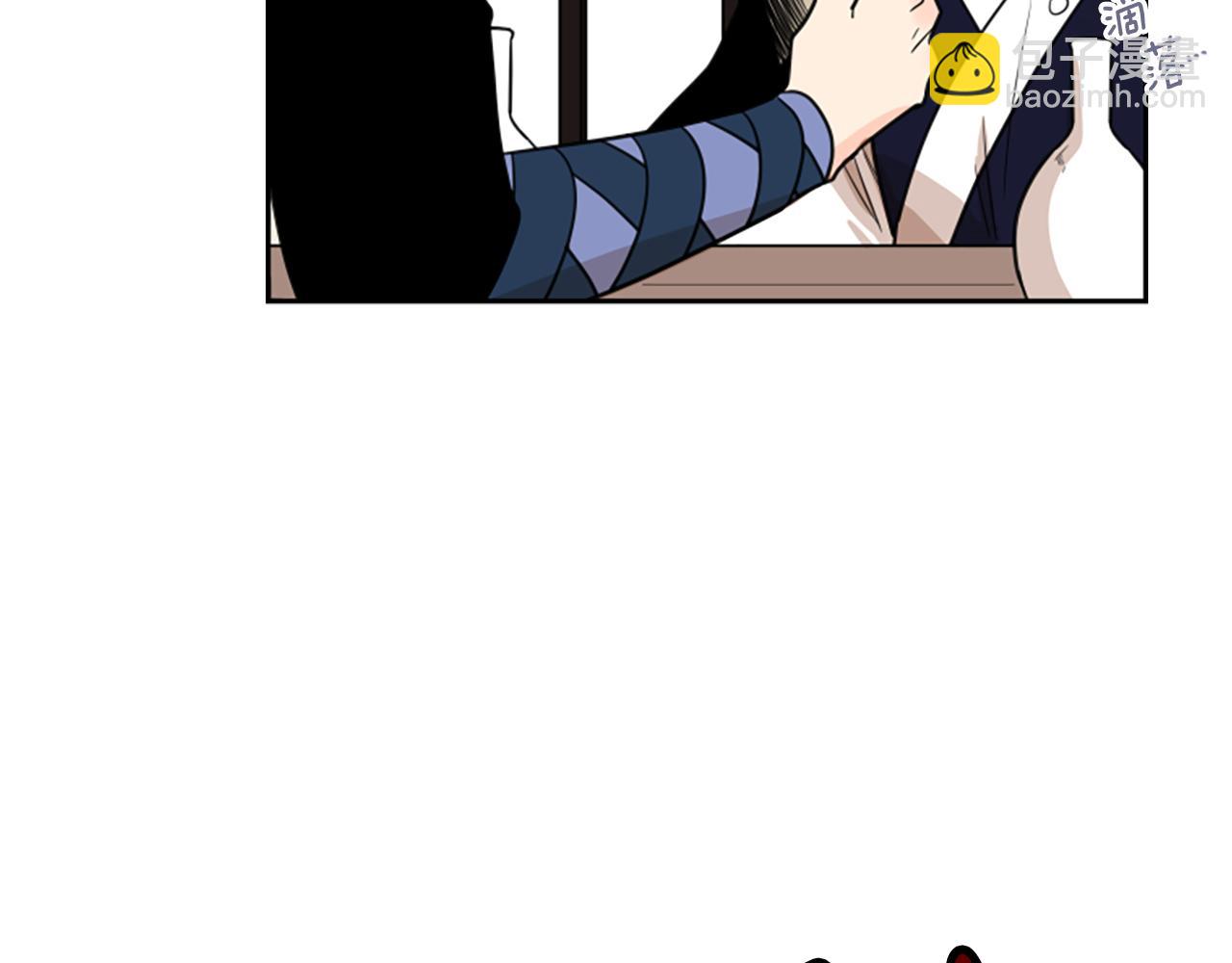🍹狐狸的枷锁 第117话 为你等待 第31页