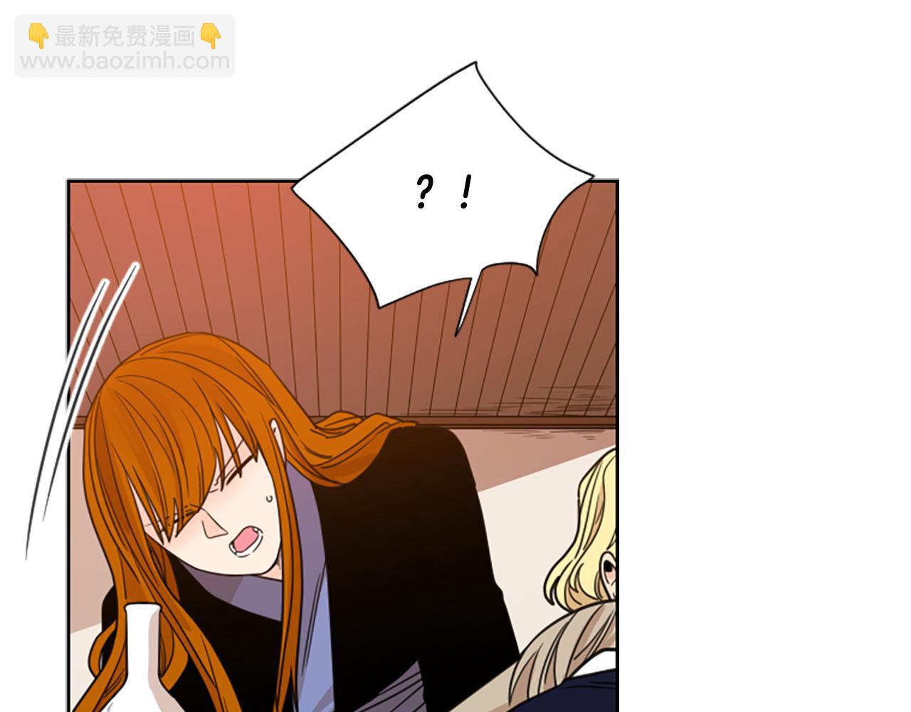 🍹狐狸的枷锁 第117话 为你等待 第34页