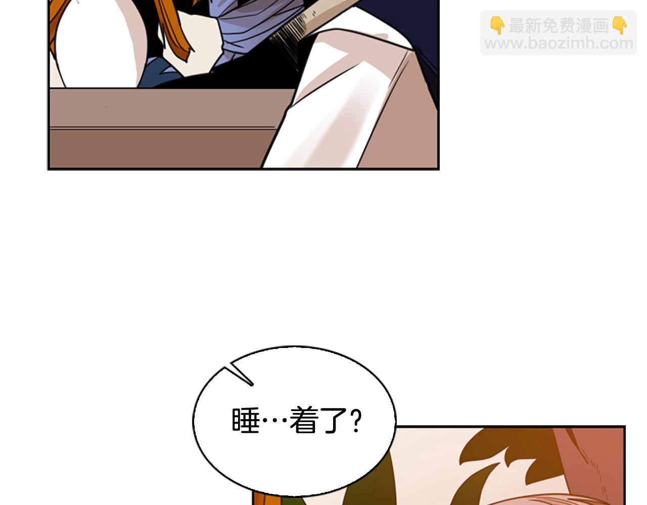 🍹狐狸的枷锁 第117话 为你等待 第35页