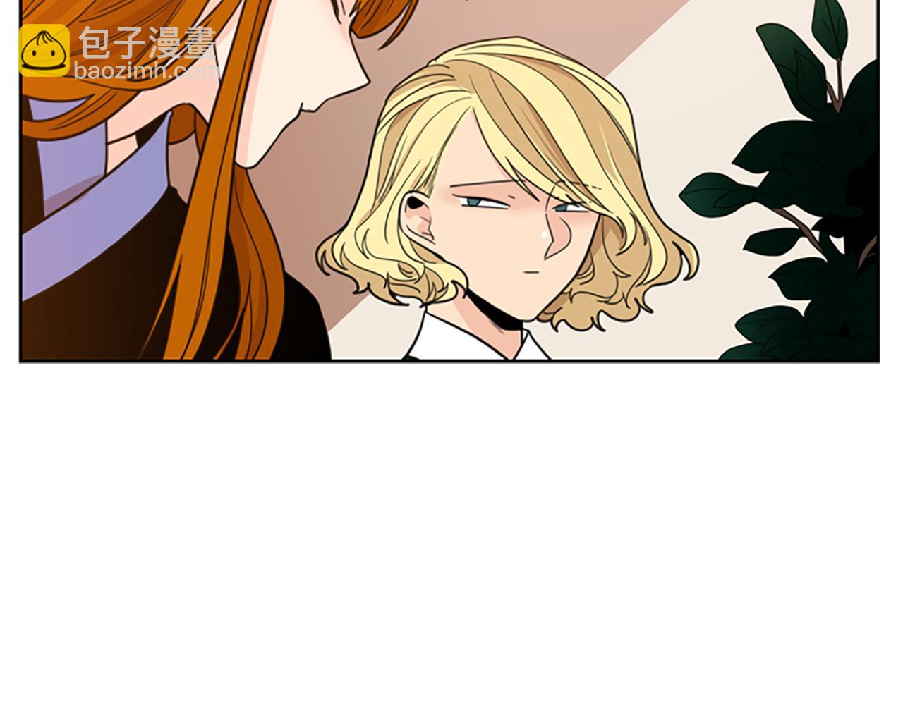 🍹狐狸的枷锁 第117话 为你等待 第43页