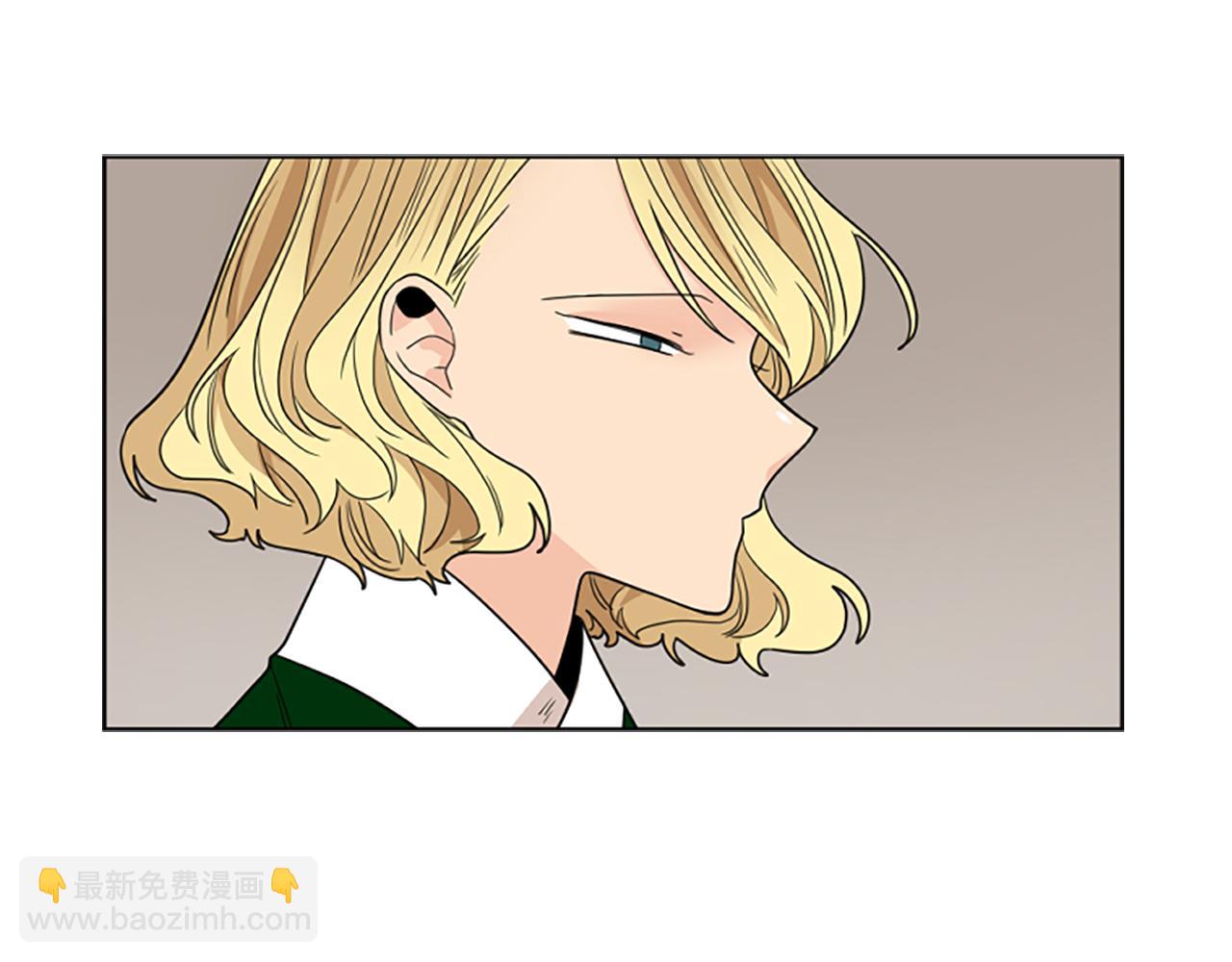 🍹狐狸的枷锁 第117话 为你等待 第44页