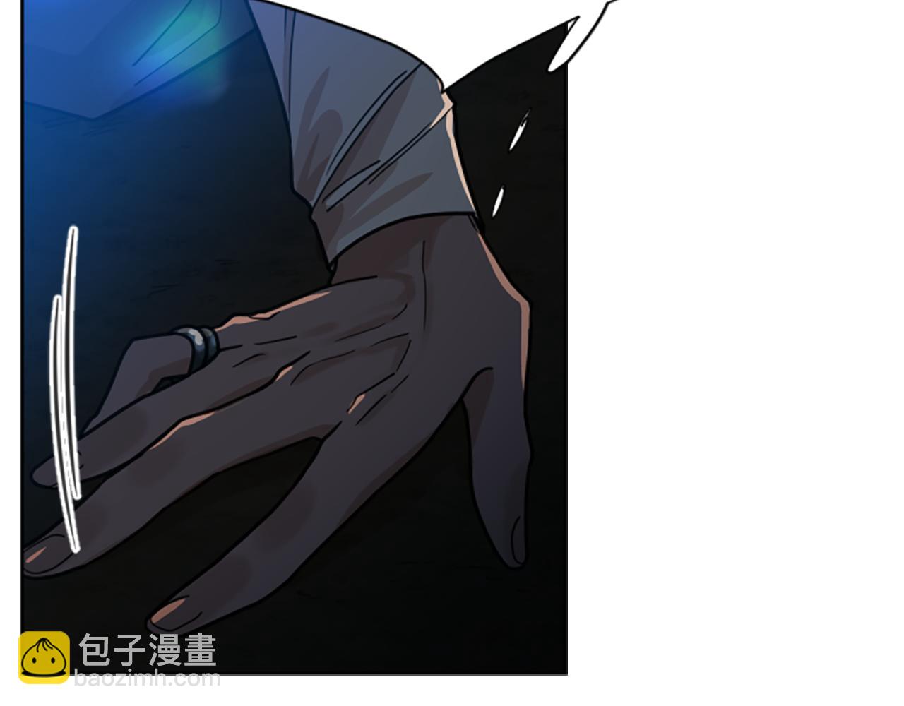 🍹狐狸的枷锁 第119话 对决 第11页