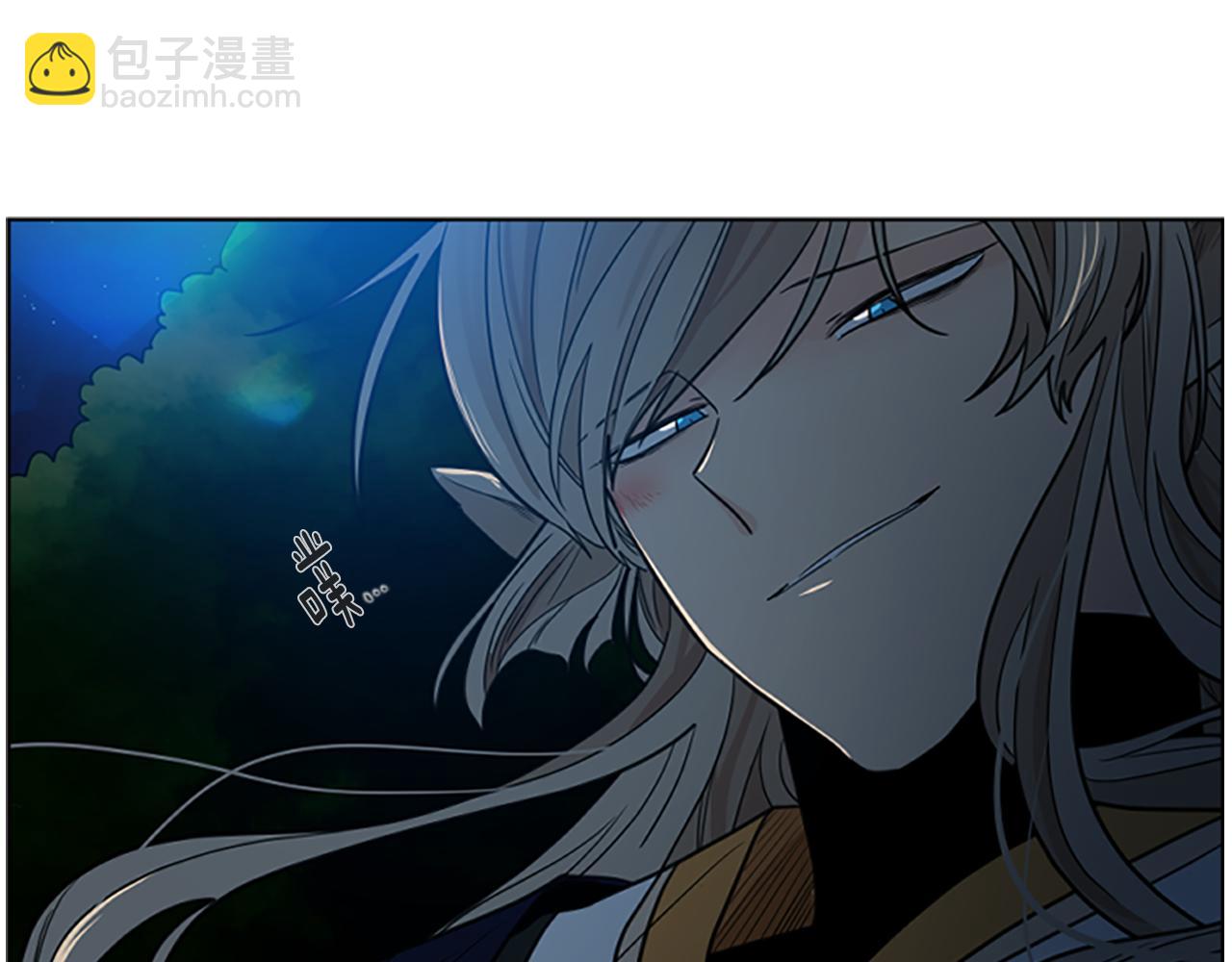 🍹狐狸的枷锁 第119话 对决 第19页