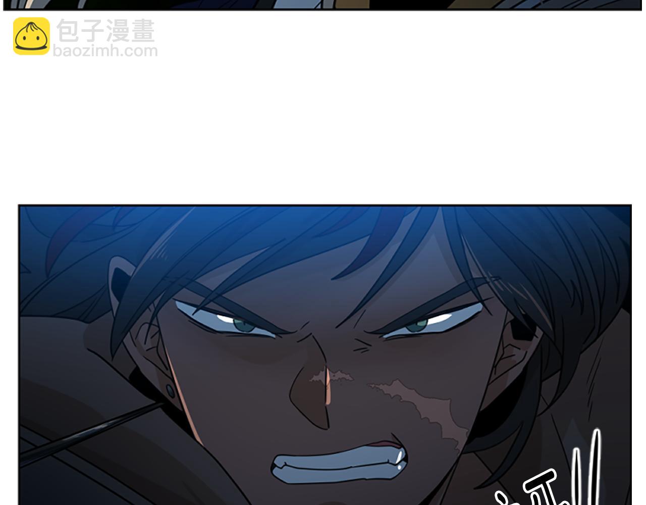 🍹狐狸的枷锁 第119话 对决 第20页