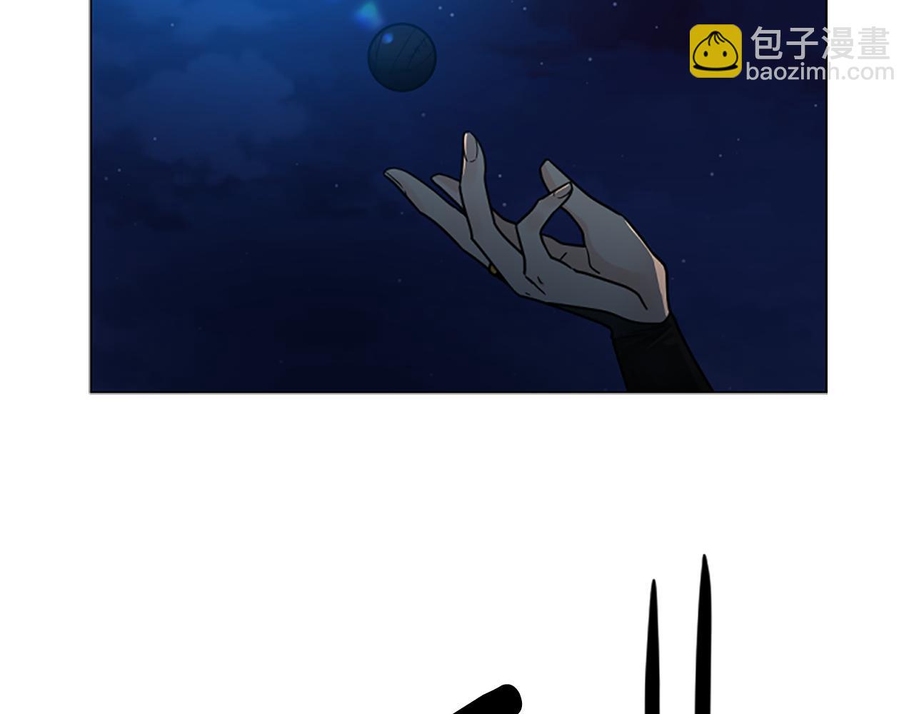 🍹狐狸的枷锁 第119话 对决 第28页