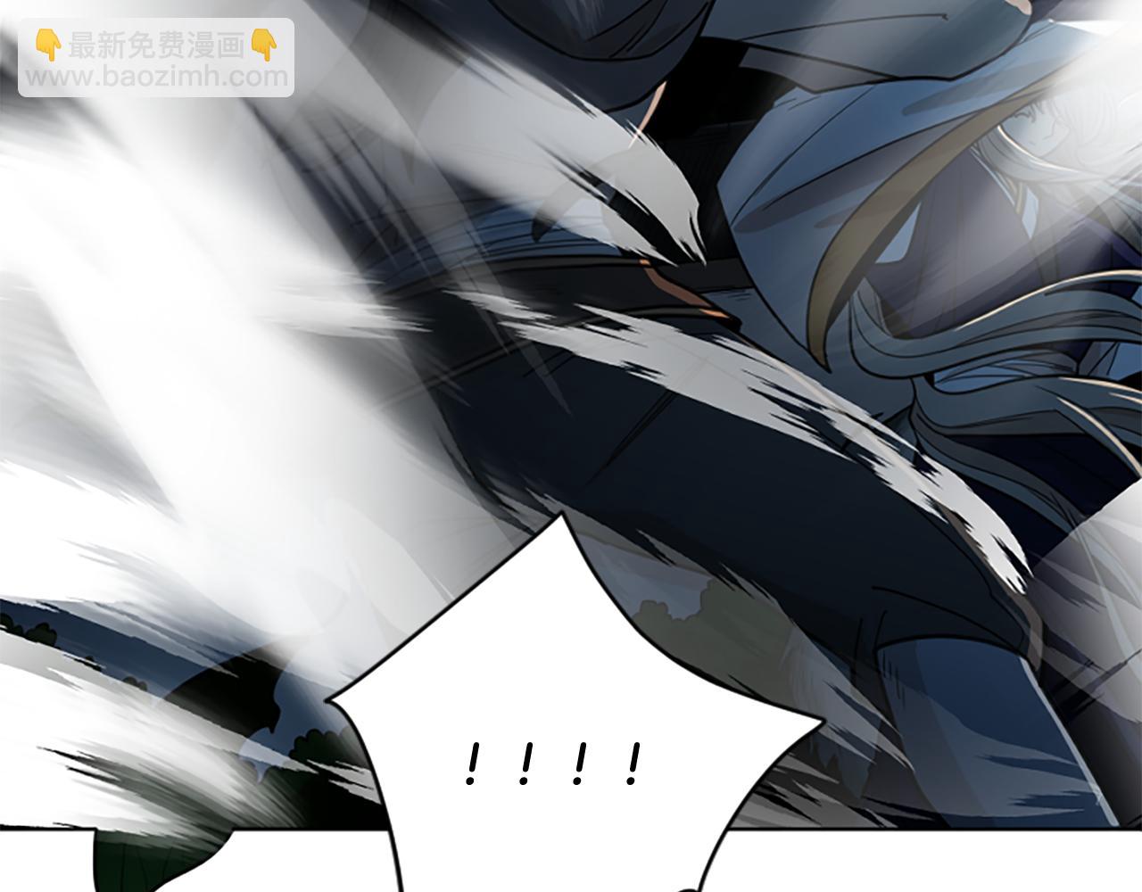 🍹狐狸的枷锁 第119话 对决 第31页