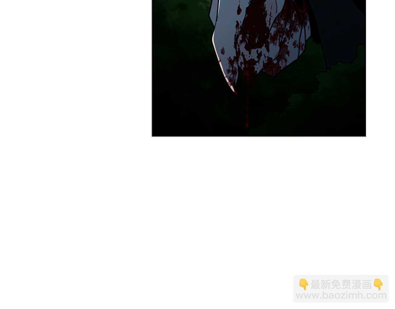 🍹狐狸的枷锁 第119话 对决 第49页