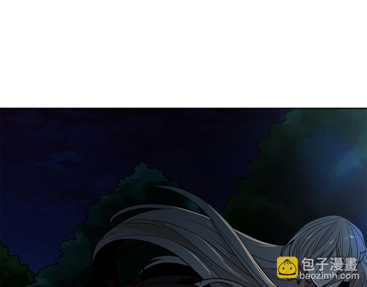 🍹狐狸的枷锁 第119话 对决 第5页