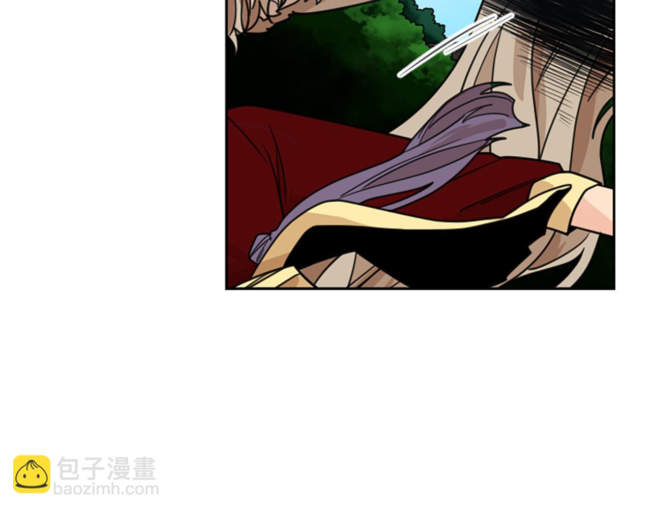 🍹狐狸的枷锁 第121话 遗失的宝石 第10页