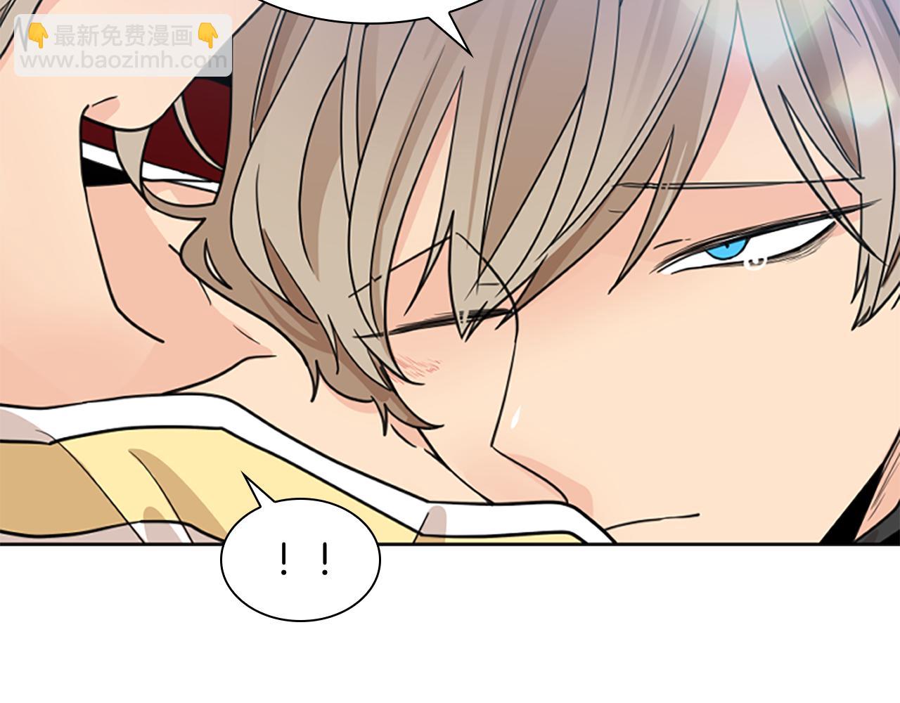 🍹狐狸的枷锁 第121话 遗失的宝石 第18页