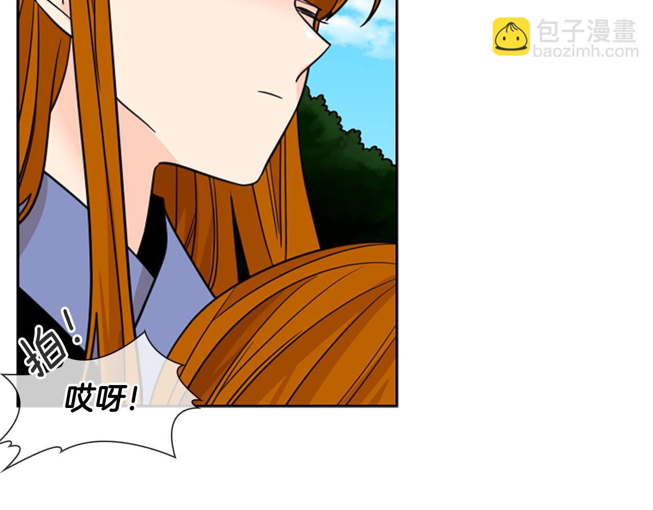 🍹狐狸的枷锁 第121话 遗失的宝石 第24页