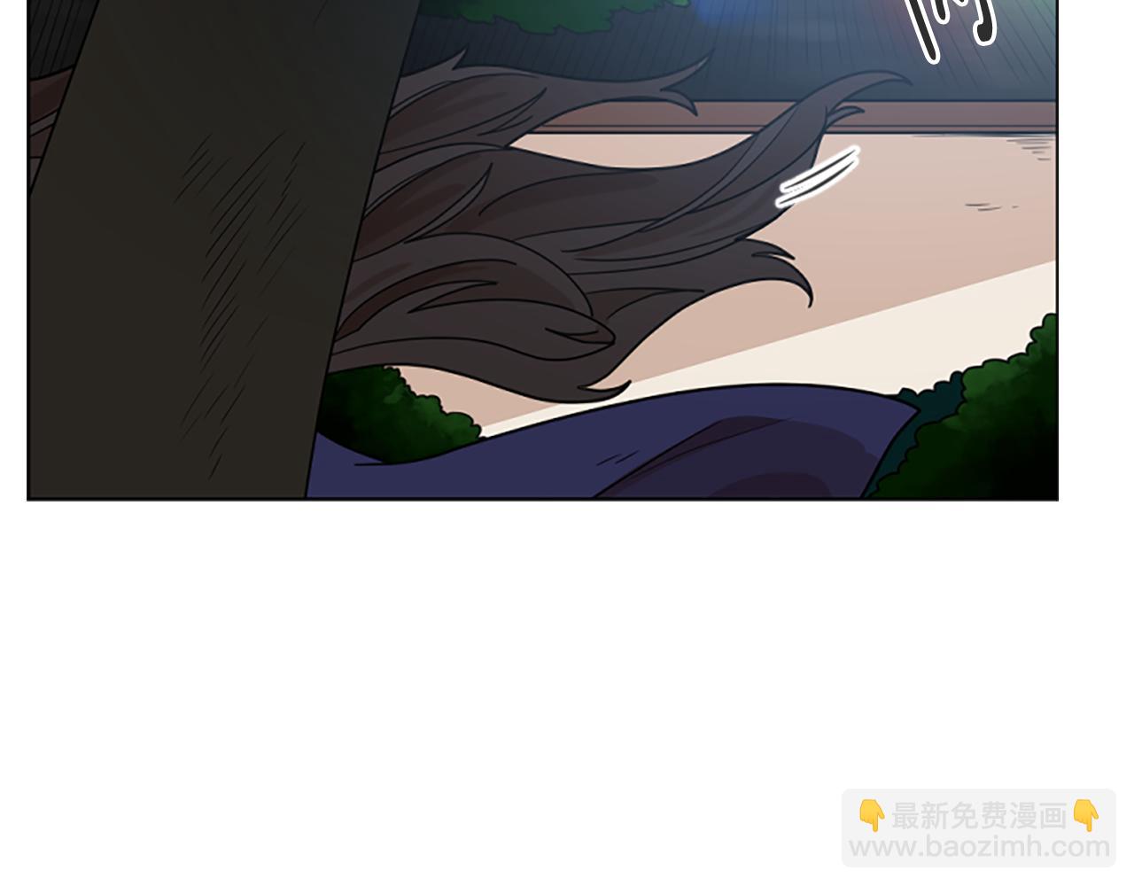 🍹狐狸的枷锁 第121话 遗失的宝石 第29页