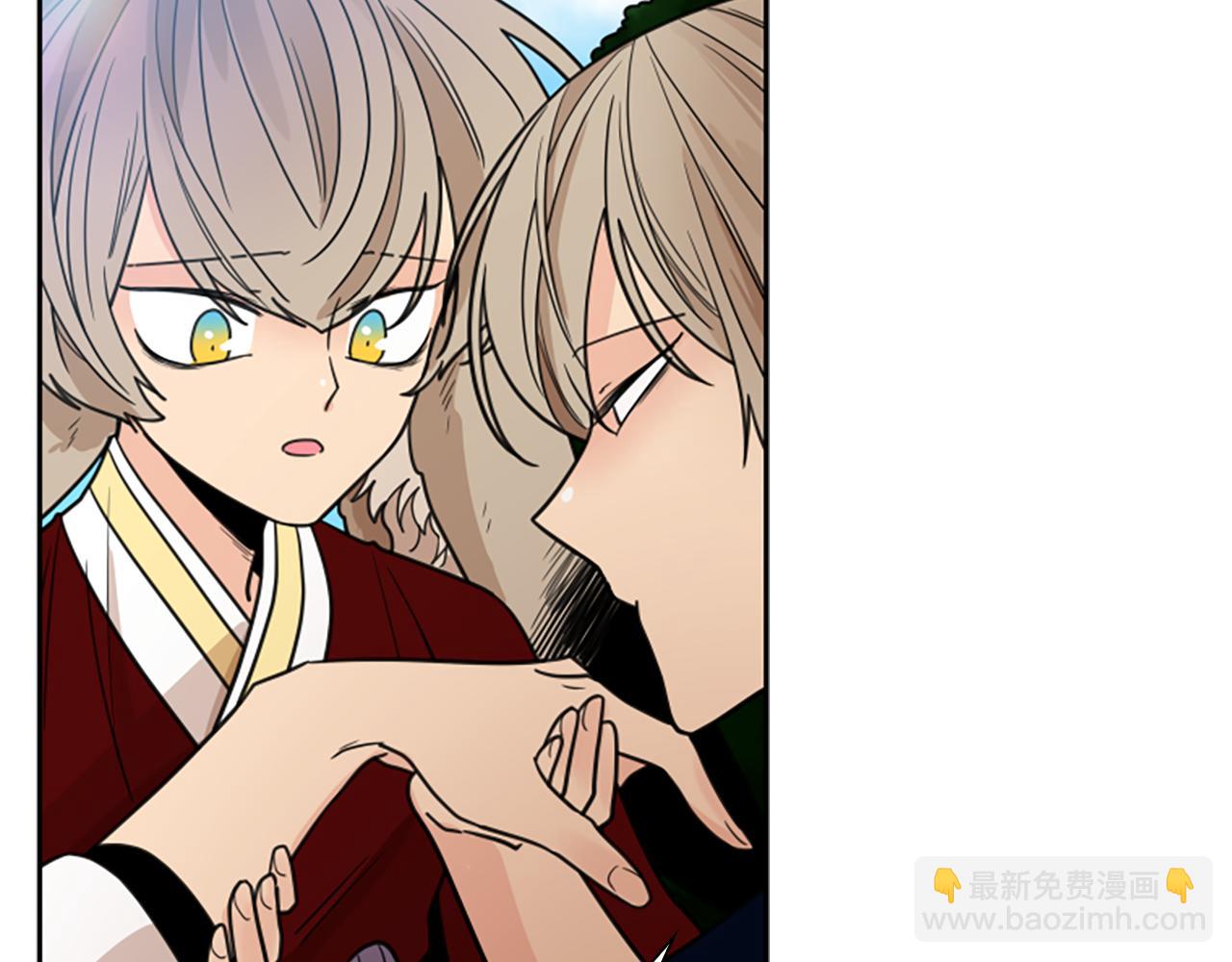 🍹狐狸的枷锁 第121话 遗失的宝石 第37页