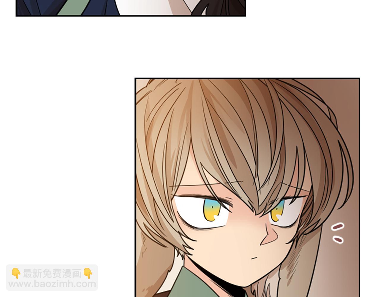 🍹狐狸的枷锁 第123话 孤立 第11页