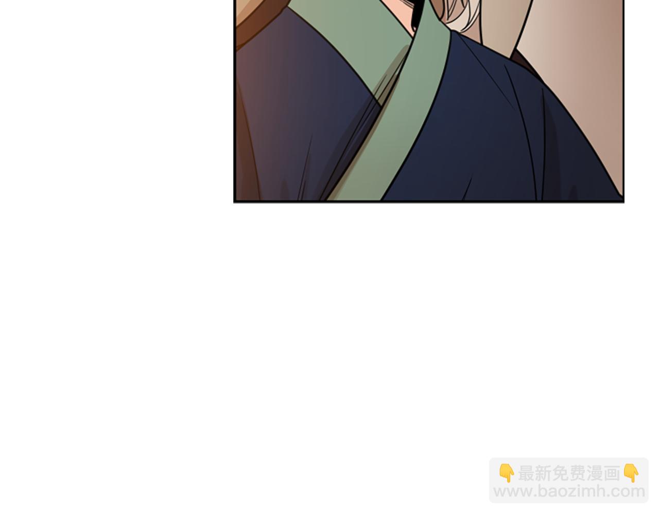 🍹狐狸的枷锁 第123话 孤立 第12页