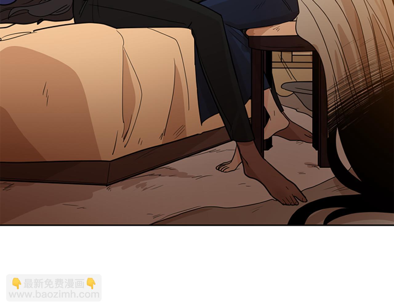 🍹狐狸的枷锁 第123话 孤立 第20页