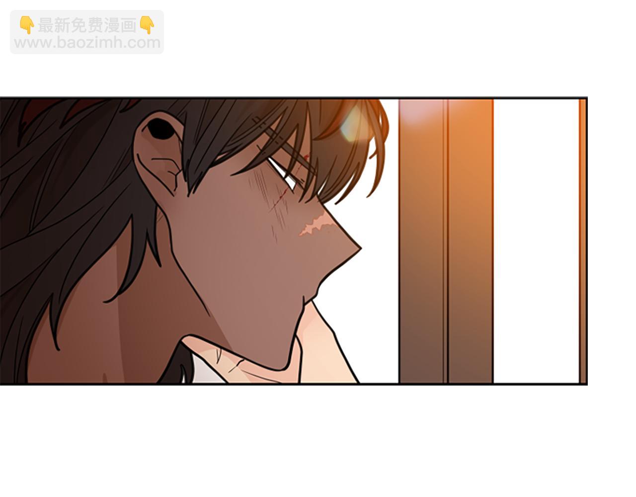 🍹狐狸的枷锁 第123话 孤立 第21页