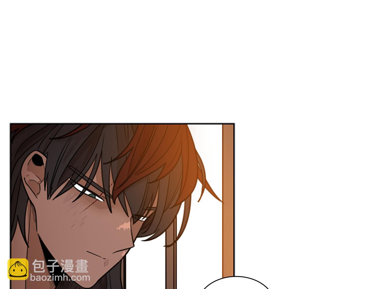 🍹狐狸的枷锁 第123话 孤立 第23页