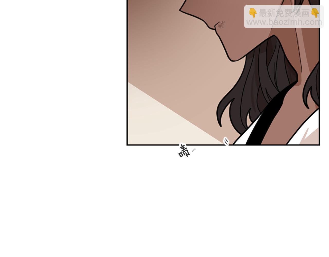🍹狐狸的枷锁 第123话 孤立 第37页