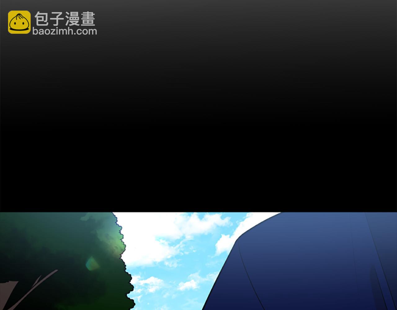 🍹狐狸的枷锁 第123话 孤立 第39页