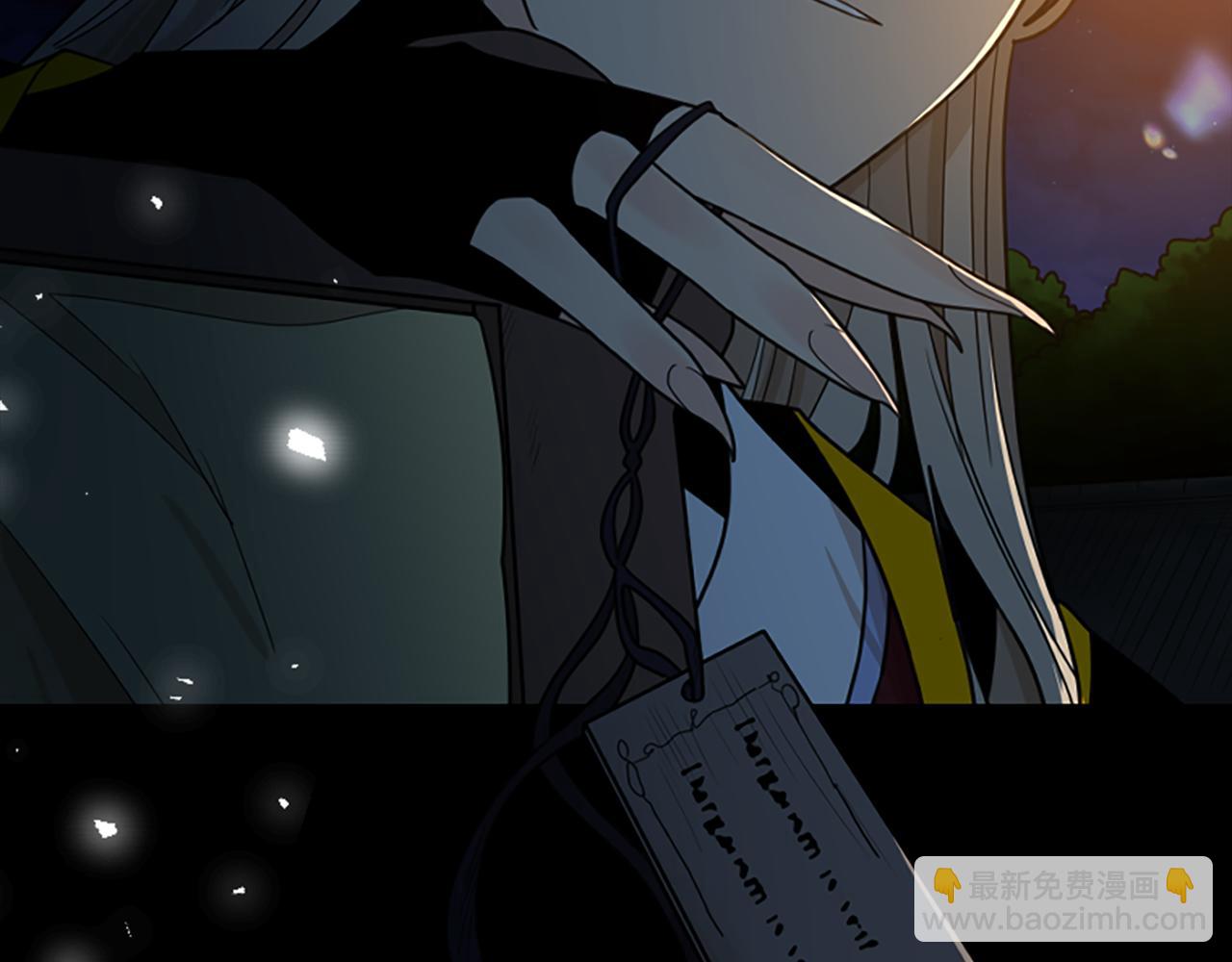🍹狐狸的枷锁 第123话 孤立 第47页