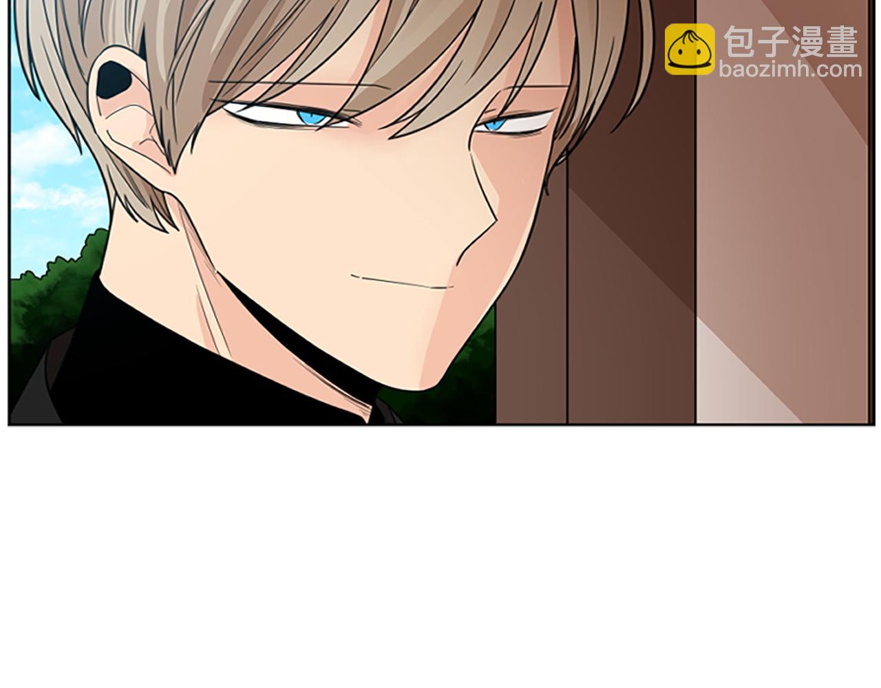🍹狐狸的枷锁 第125话 不可原谅 第14页
