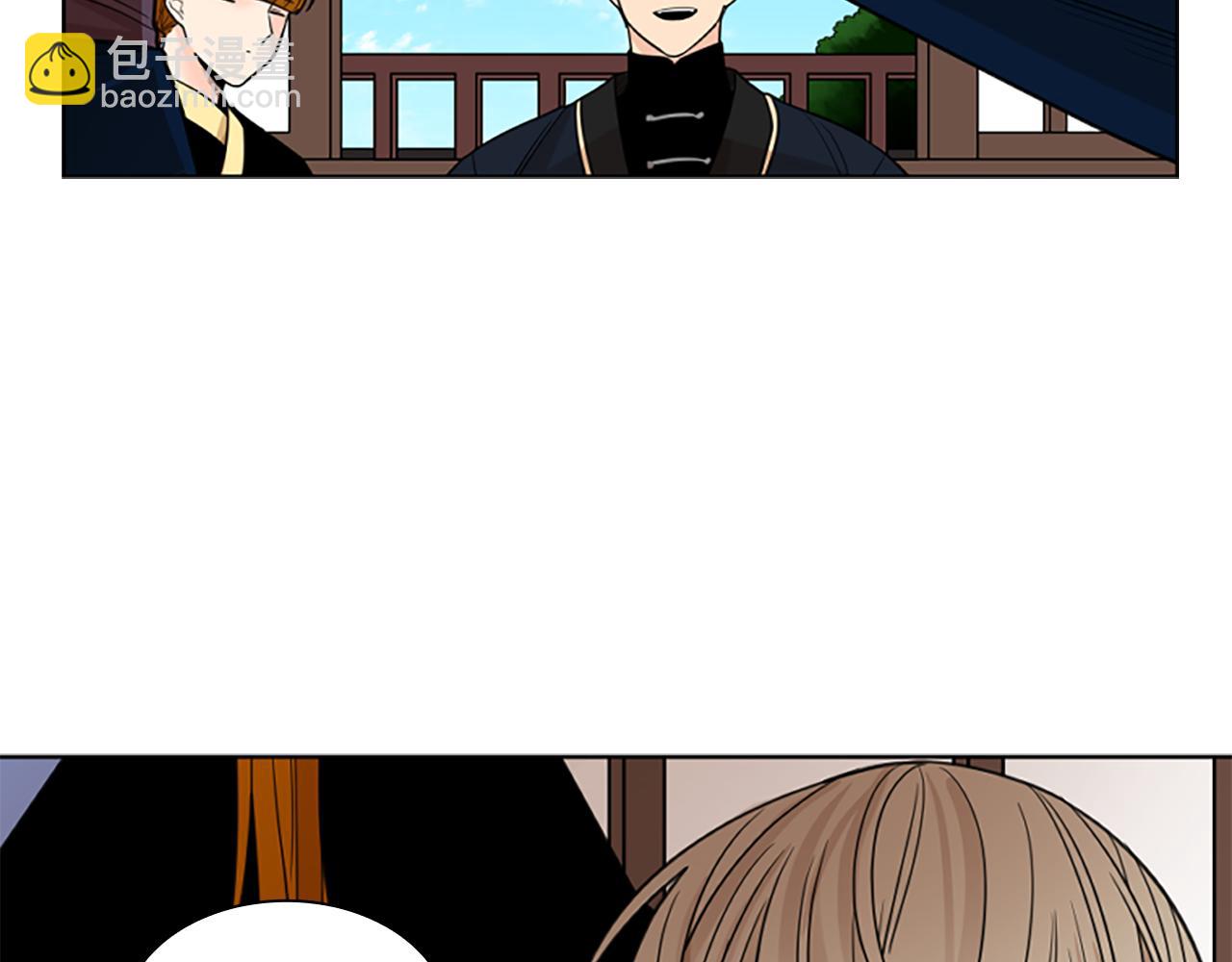 🍹狐狸的枷锁 第125话 不可原谅 第16页