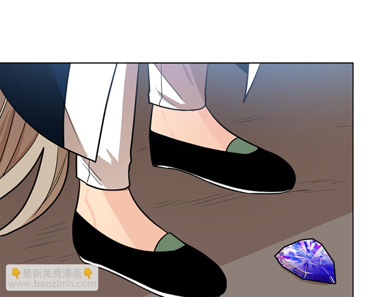 🍹狐狸的枷锁 第125话 不可原谅 第2页