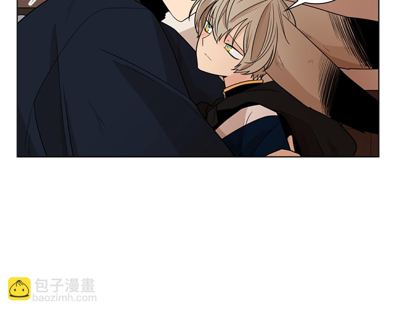 🍹狐狸的枷锁 第125话 不可原谅 第20页
